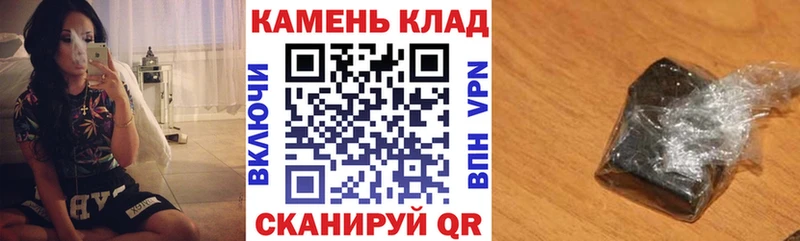 blacksprut сайт  Балабаново  Гашиш ice o lator 