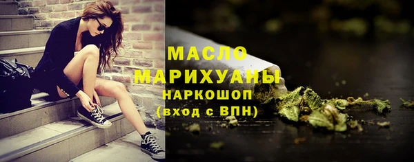 бошки Балахна