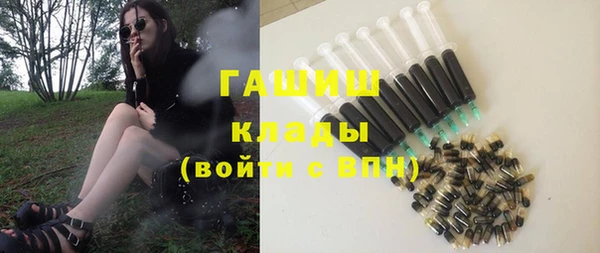 меф VHQ Балабаново