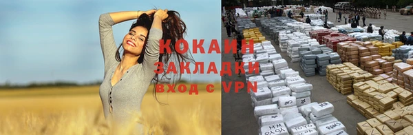 бошки Балахна