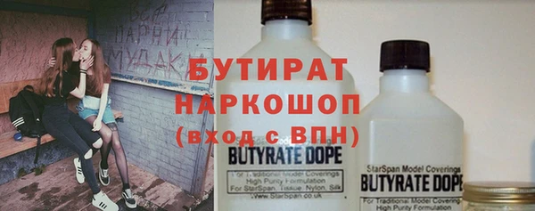 меф VHQ Балабаново
