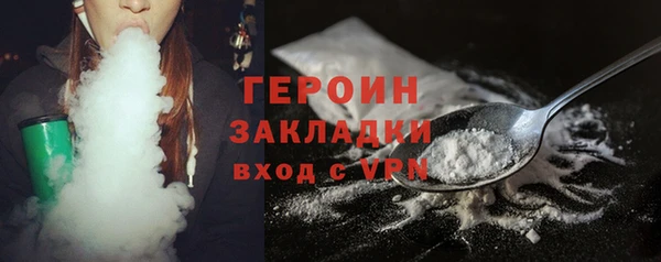 spice Баксан