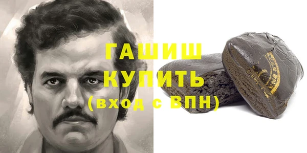 spice Баксан
