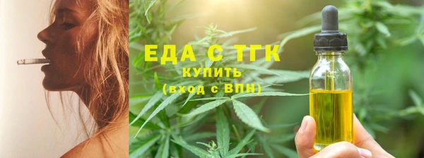 бошки Балахна