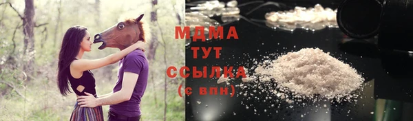 меф VHQ Балабаново