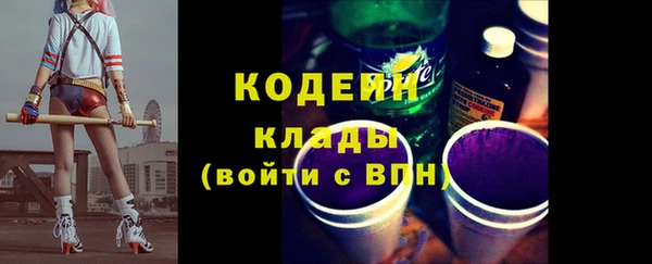 spice Баксан