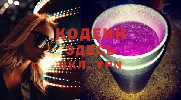 spice Баксан