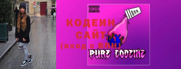 меф VHQ Балабаново