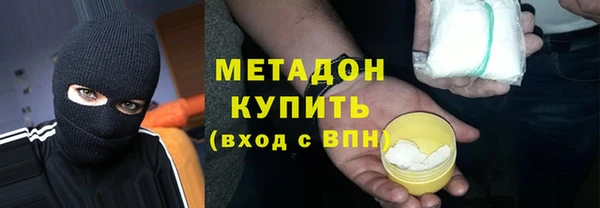бошки Балахна