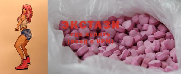 spice Баксан