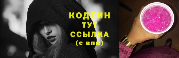 spice Баксан