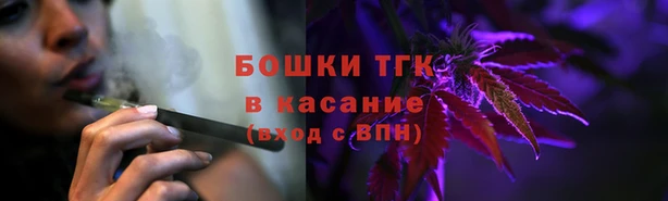 бошки Балахна