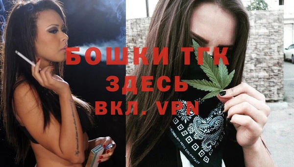 меф VHQ Балабаново