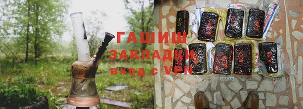 меф VHQ Балабаново