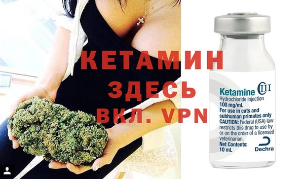 бошки Балахна