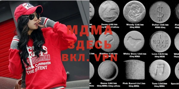 spice Баксан