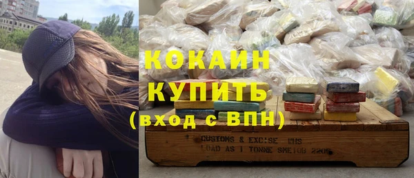 spice Баксан
