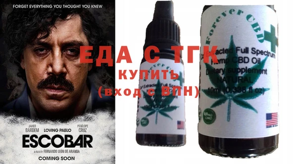 меф VHQ Балабаново