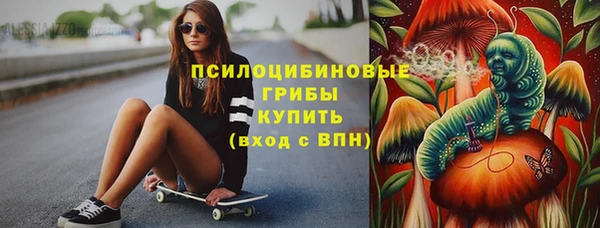 меф VHQ Балабаново