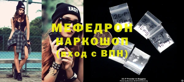 spice Баксан