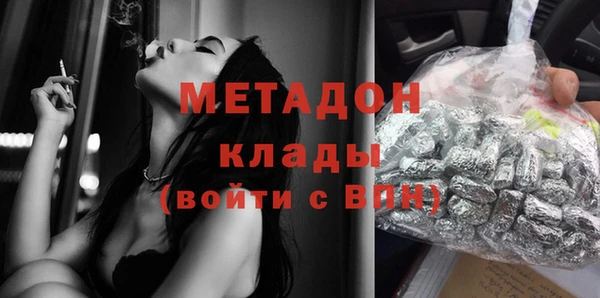 spice Баксан
