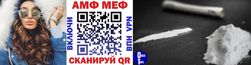 KRAKEN tor  Балабаново  Первитин Methamphetamine  наркошоп 